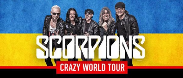 До концерту найбільших артистів хард-року, групи "Scorpions" залишилось 2 дні!